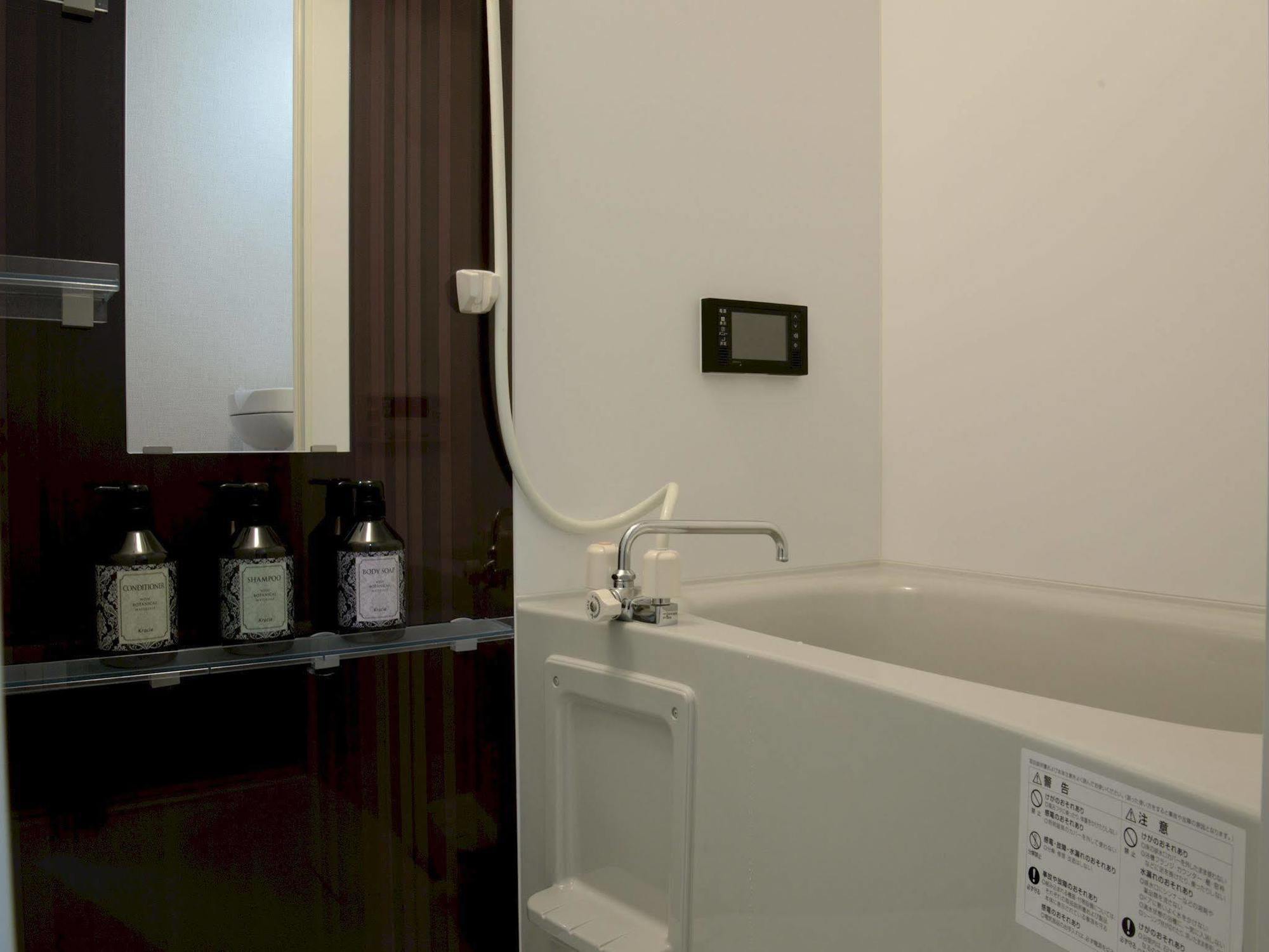 Root2 Coffee & Hostel Kioto Zewnętrze zdjęcie